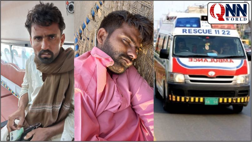 بہاولپور: نشہ آور چیز دے کر دو افراد لوٹے گئے، حالت غیر ہونے پر ہسپتال منتقل