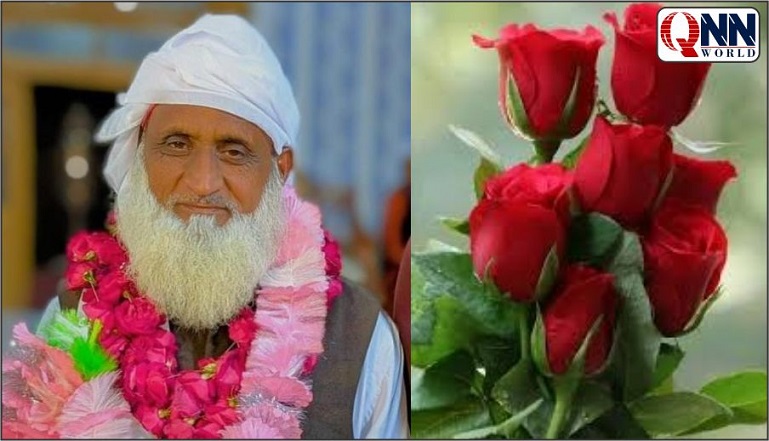 71 سالہ بزرگ استاد کا اعزاز، 55 مرتبہ قرآن پاک کی تکمیل