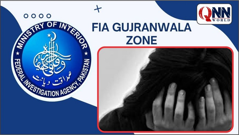 ٹوبہ ٹیک سنگھ کی 14 سالہ لڑکی کوپھوپھی کی جانب سے عمان میں فروخت کرنے کا انکشاف