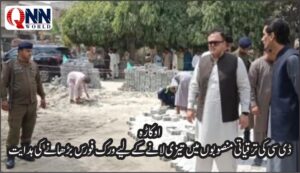 اوکاڑہ:ڈی سی کی ترقیاتی منصوبوں میں تیزی لانے کے لیے ورک فورس بڑھانے کی ہدایت