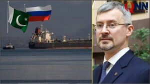 پاکستان رابطہ کرے تو سستا تیل فراہم کر سکتے ہیں: روسی سفیر