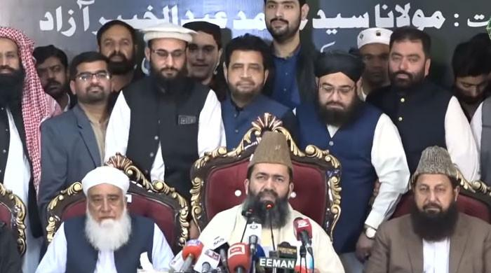 مرکزی رویت ہلال کمیٹی کا اعلان، عیدالفطر ہفتہ کو ہوگی