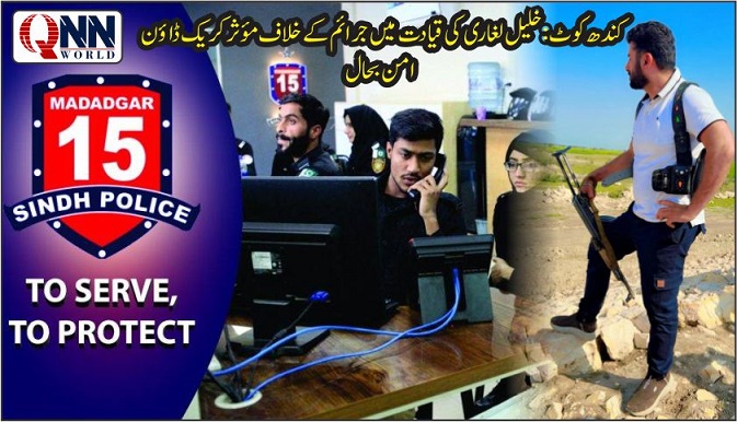 کندھ کوٹ میں خلیل لغاری کے اقدامات رنگ لانے لگے، جرائم پیشہ عناصر پسپا