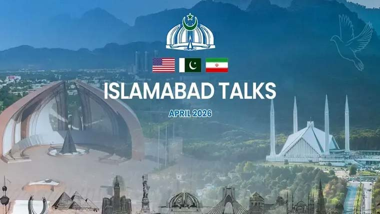 جو اختلافات رہ گئے ہیں اسکے باوجود مذاکرات جاری رہیں گے: ایران