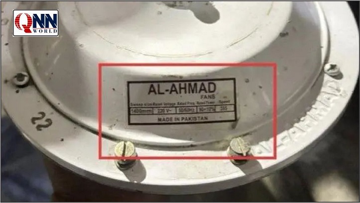 میڈ ان پاکستان‘: انڈین مدرسے کے پنکھے پر لگا لیبل جو دو افراد کی حراست باعث بن گیا