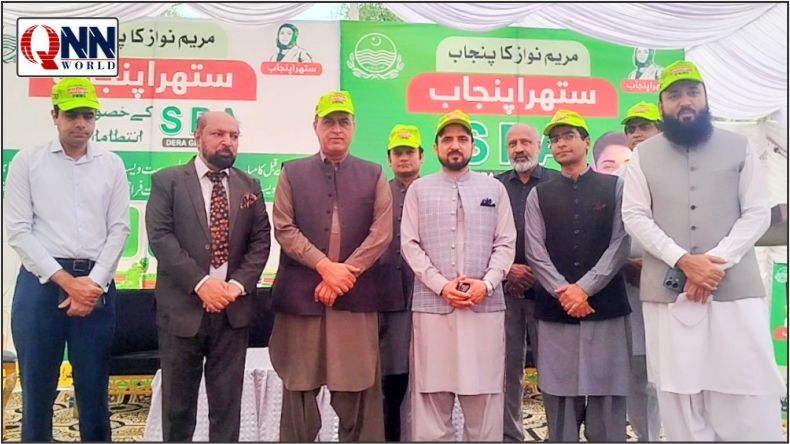 ڈپٹی کمشنر آفس ڈیرہ غازی خان میں تقریب؛ صفائی ورکرز میں نئی یونیفارمز، مٹھائی اور ویسٹ بیگز تقسیم