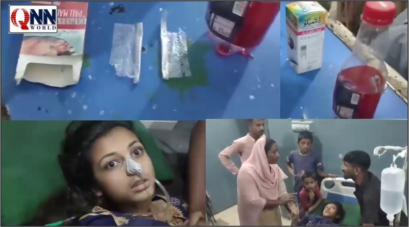 گھارو: 15 سالہ معصوم لڑکی کو مبینہ طور پر نشہ آور چیز پلا دی گئی، حالت غیر