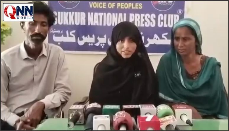 گھوٹکی :غریب لڑکی درندگئ کا شکار، حکام بالا نوٹس لیں گے؟عوام کا سوال