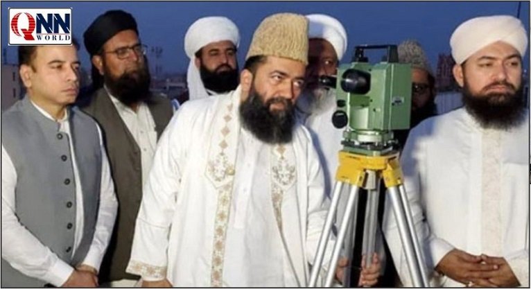 مرکزی رویت ہلال کمیٹی کا اعلان، ملک بھر میں ذوالحجہ کا آغاز