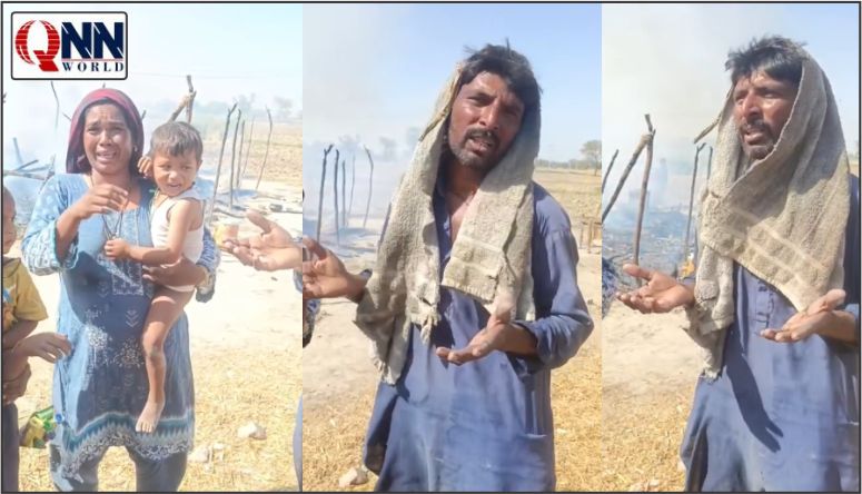 جروار: خوفناک آگ سے تین گھر راکھ