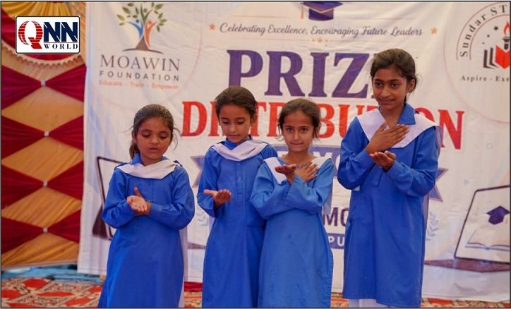 سندر STEM مقابلہ، معاون فاؤنڈیشن کے طلبہ نے انعامات اور سرٹیفکیٹس حاصل کر لیے