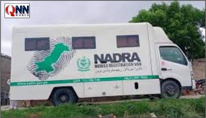 واربرٹن: نادرا موبائل سروس معطل، فیول کی عدم دستیابی کا مؤقف سامنے آگیا