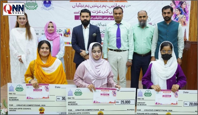 اوکاڑہ میں خواتین کے وقار پر نوجوانوں کی جاندار تقاریر، ہال تالیوں سے گونج اٹھا