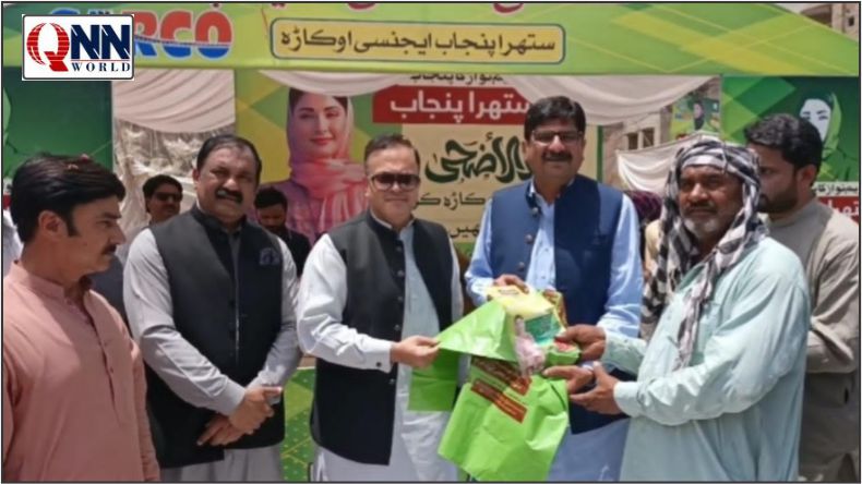 اوکاڑہ میں عیدالاضحیٰ صفائی مہم کا افتتاح؛ کمشنر اور ایم این اے کی ویسٹ بیگز تقسیم کی مہم میں شرکت