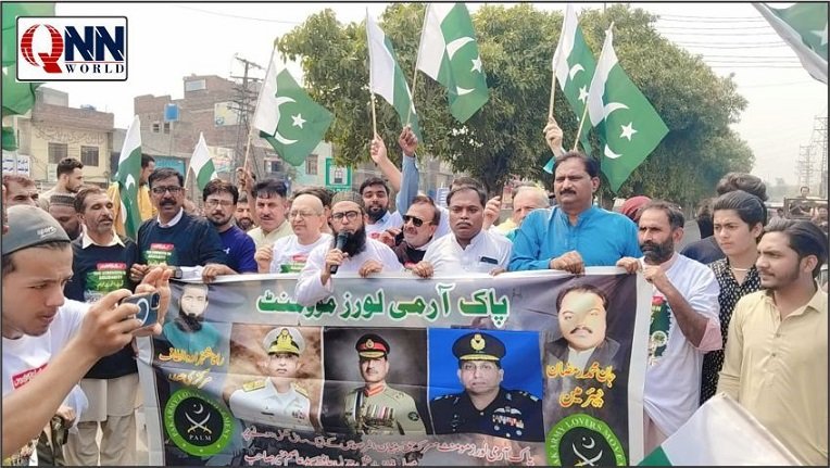 بنیان المرصوص کی فتح کا ایک سال: پاک آرمی لورز موومنٹ کا افواج کو خراج تحسین