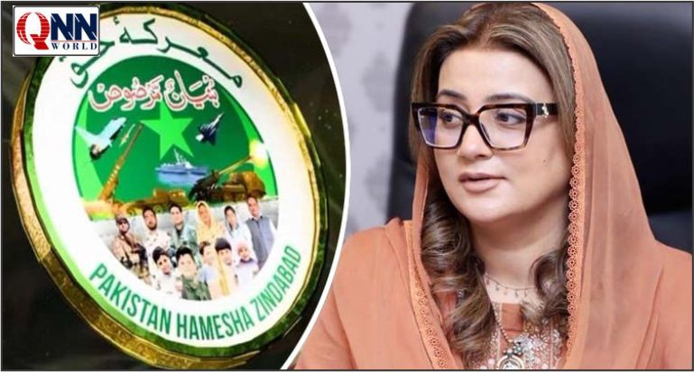 لاہور میں لبرٹی چوک کنسرٹ، 10 مئی کو مرکزی تقریب—تقریبات شیڈول جاری