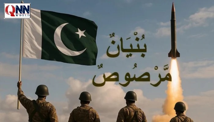 پاک فوج اور پاکستان زندہ باد