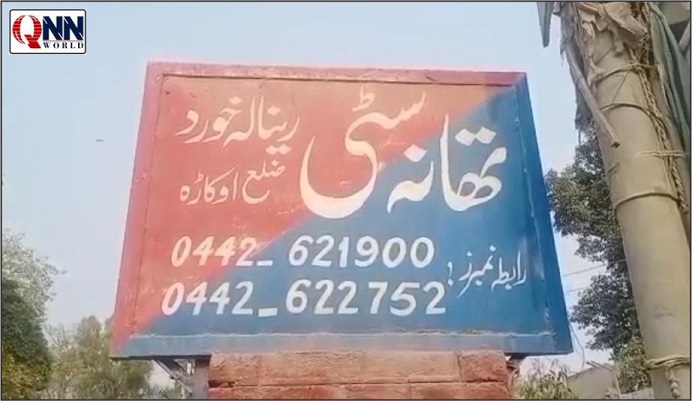 رینالہ خورد: کراس فائرنگ میں ایک ڈاکو اپنے ساتھیوں کی گولی سے مارا گیا