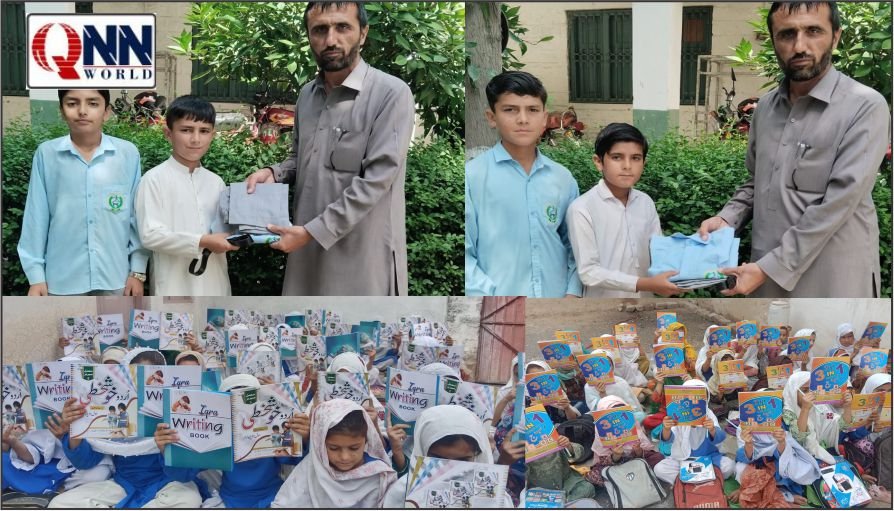 تنظیم اساتذہ کا اقدام، لنڈی کوتل میں مستحق بچوں کی تعلیمی معاونت