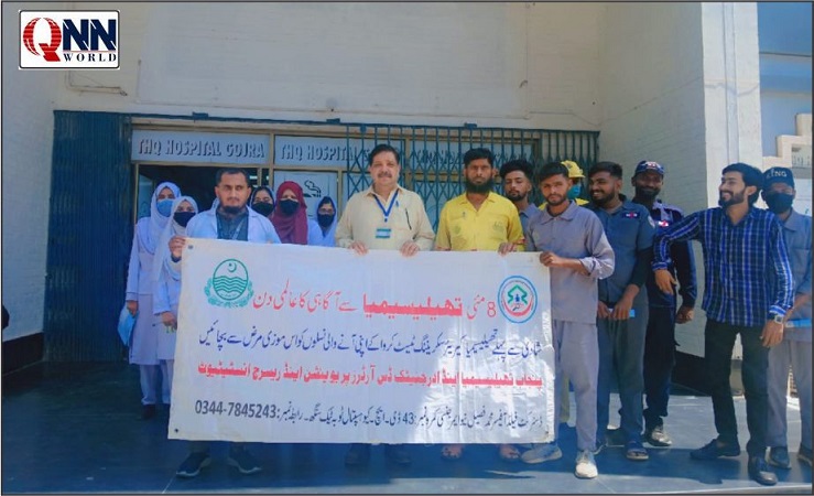 گوجرہ میں 8 مئی انٹرنیشنل تھیلیسیمیا ڈے کے سلسلے میں آگاہی سیمینار