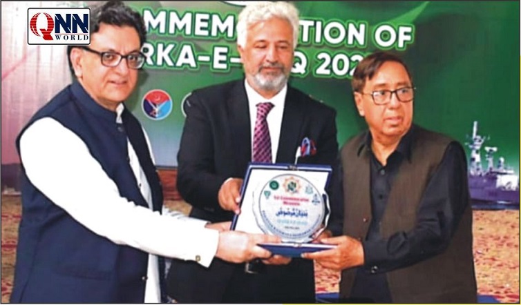 پشاور: معرکہ حق کی فتح پر پاکستان ریلوے کی تقریب، ضیاء سرحدی کو ایوارڈ