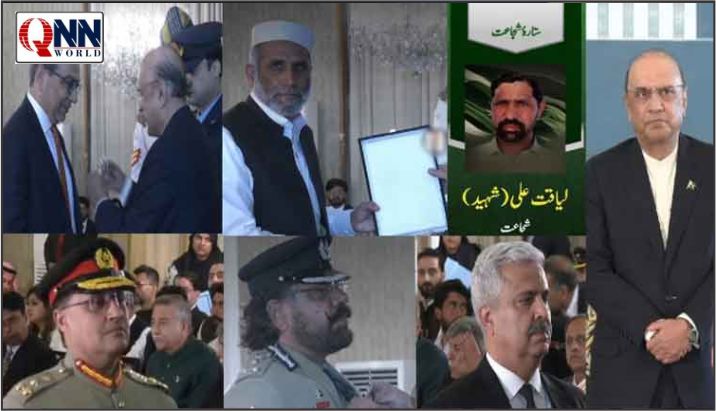 ہلال امتیاز، نشان امتیاز اور ہلال شجاعت سمیت مختلف قومی اعزازات تقسیم