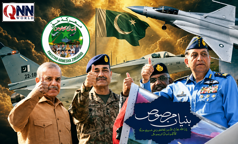 معرکہ حق : پاک فوج کے جانبازوں کو خراجِ تحسین