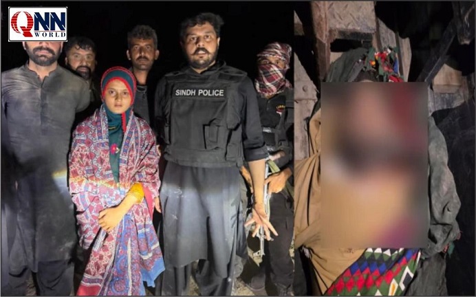 ملزمان کے خلاف آپریشن شکار پور میں کچے کے علاقے کوٹ شاہو میں دو روز قبل شروع کیا گیا تھا، ترجمان پولیس
