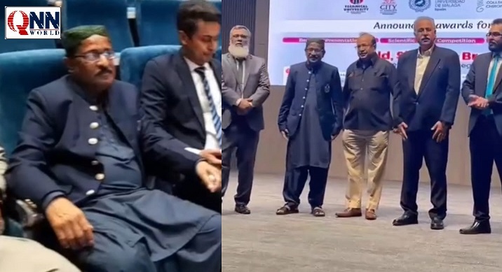 اے آئی اور روبوٹکس پر بین الاقوامی کانفرنس، ڈیجیٹل مستقبل پر زور