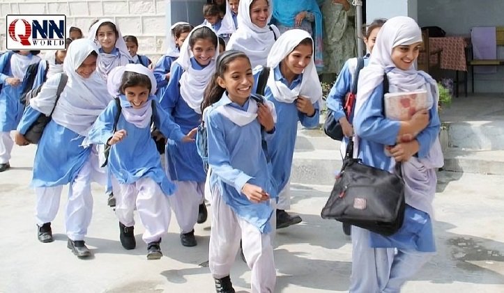 گرمی کی شدت، پنجاب کے اسکول 22 مئی سے بند