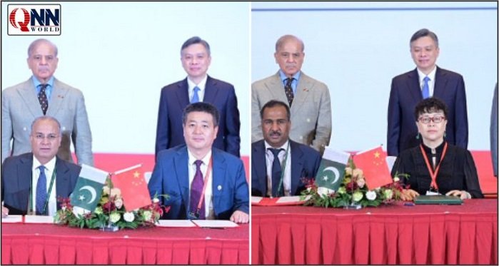 وزیراعظم شہباز شریف کا چین میں بڑا معاشی و ڈیجیٹل معاہدوں کا اعلان