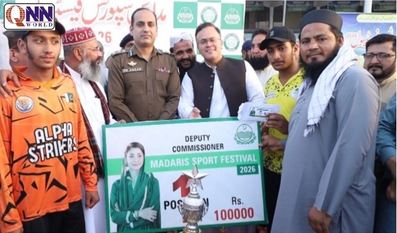 وزیراعلیٰ پنجاب کے احکامات پر منعقدہ مدارس سپورٹس فیسٹیول کے فائنل راؤنڈ