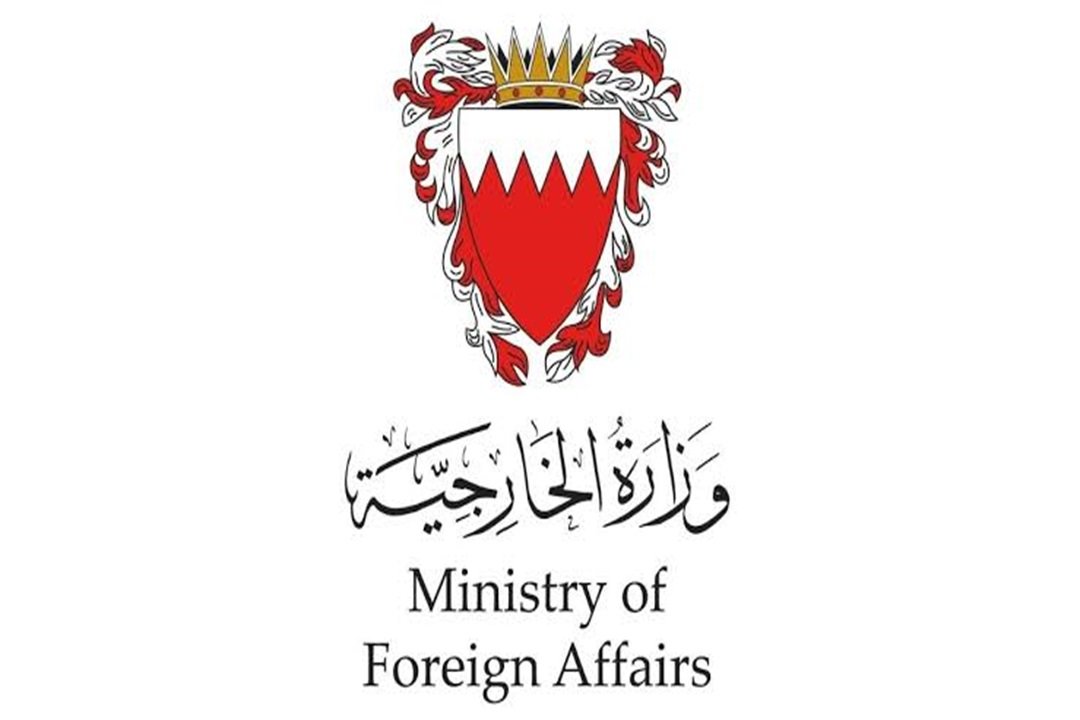 ایران نے بحرین کی خودمختاری کی خلاف ورزی کی، بحرینی وزارت خارجہ