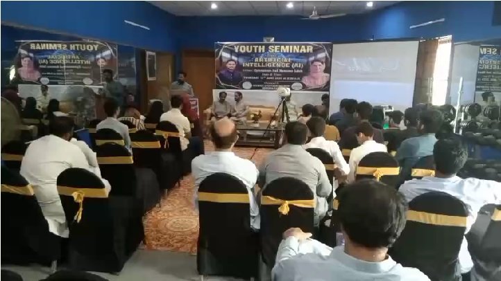 ننکانہ صاحب: جمنیزیم ہال میں یوتھ سیمینار، کھلاڑیوں کو مصنوعی ذہانت کی افادیت پر بریفنگ