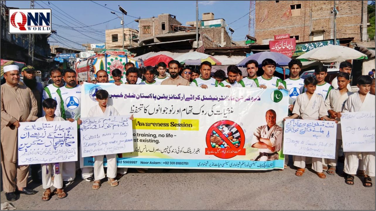 منشیات کے خلاف لنڈی کوتل کے نوجوان متحد