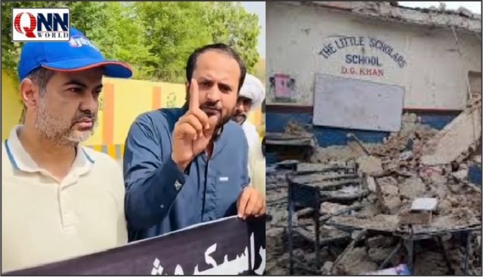 ڈی جی خان: لٹل سکالر سکول واقعے کے خلاف لواحقین کا مظاہرہ