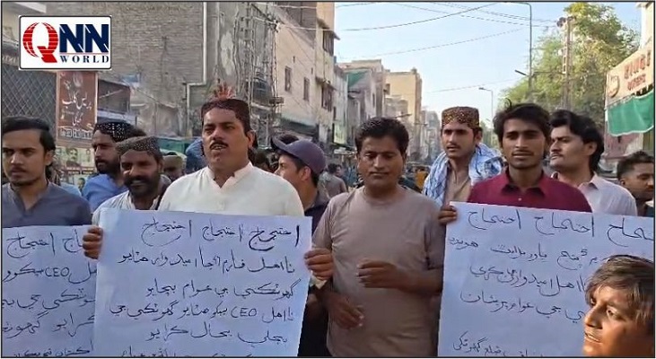 گھوٹکی میں پانچ روز سے بجلی کی بندش پر عوام مشتعل، سڑکوں پر احتجاج، واپڈا کے خلاف شدید نعرے بازی