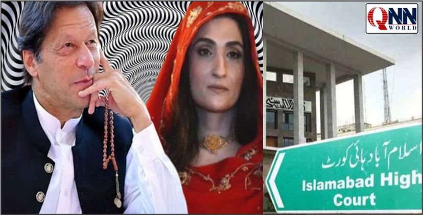 وکالت ناموں پر دستخط نہ کرانے کا معاملہ: اڈیالہ جیل انتظامیہ کے خلاف اسلام آباد ہائیکورٹ میں درخواست