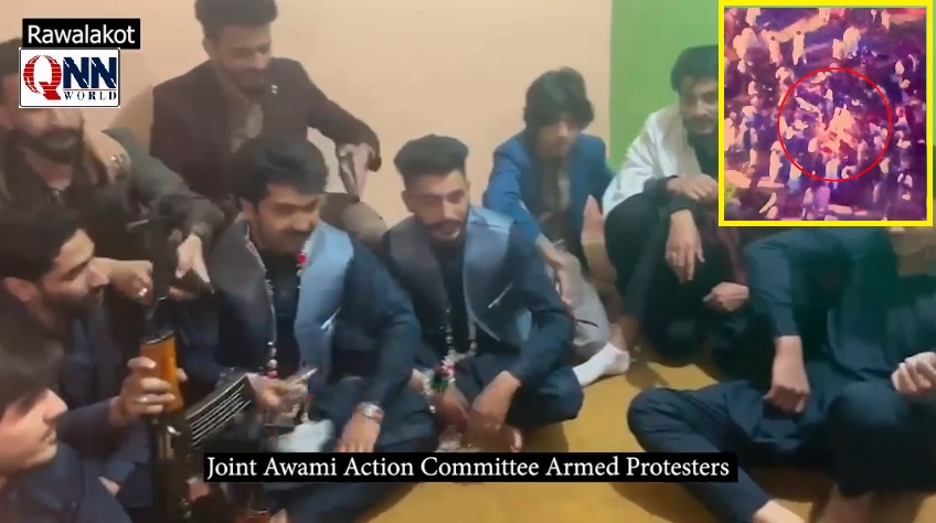 راولاکوٹ: احتجاج کی آڑ میں پولیس پر فائرنگ اور لاش کی بے حرمتی، تخریبی عزائم بے نقاب