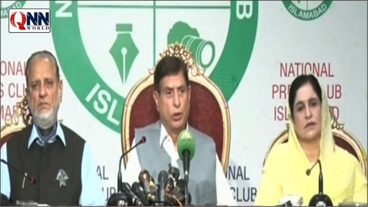 کالعدم ایکشن کمیٹی عوامی حقوق کی آڑ میں غیر ملکی ایجنڈے پر عمل پیرا ہے؛ سردار عتیق و دیگر کی پریس کانفرنس