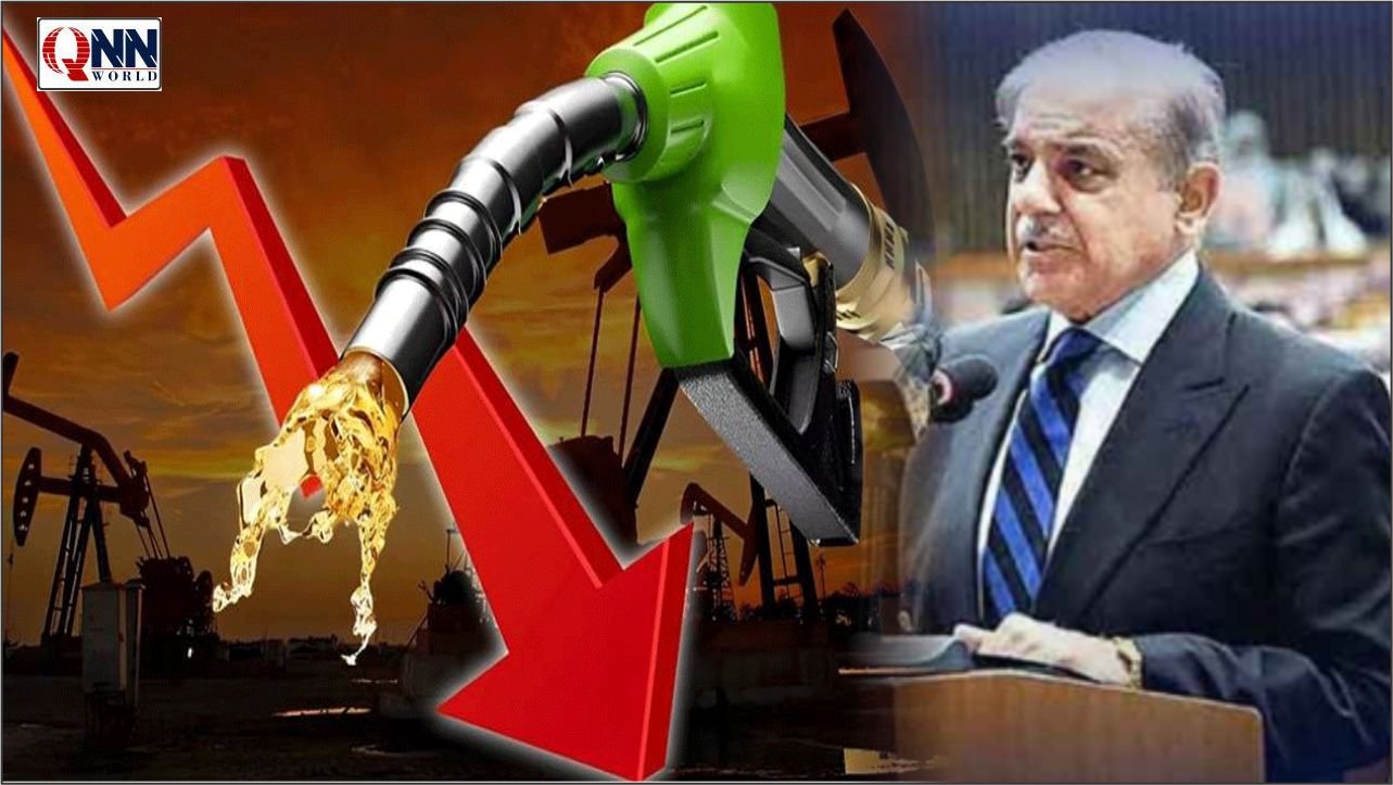 تیل سستا ہونے کا فائدہ عوام کو دیں گے، آج بڑی کمی متوقع: شہباز شریف