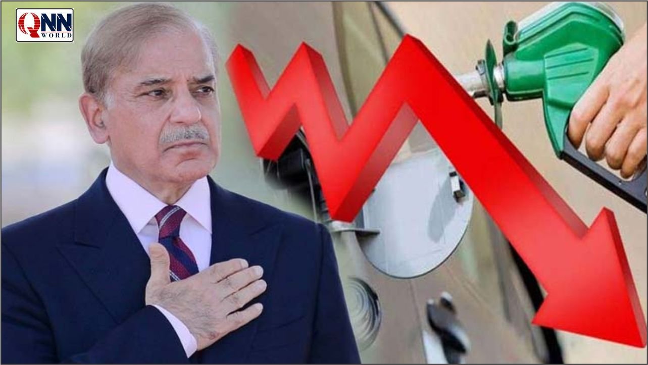 وزیراعظم کا عوام کے لیے بڑا ریلیف: پٹرول اور ڈیزل کی قیمتوں میں تاریخی کمی کا اعلان