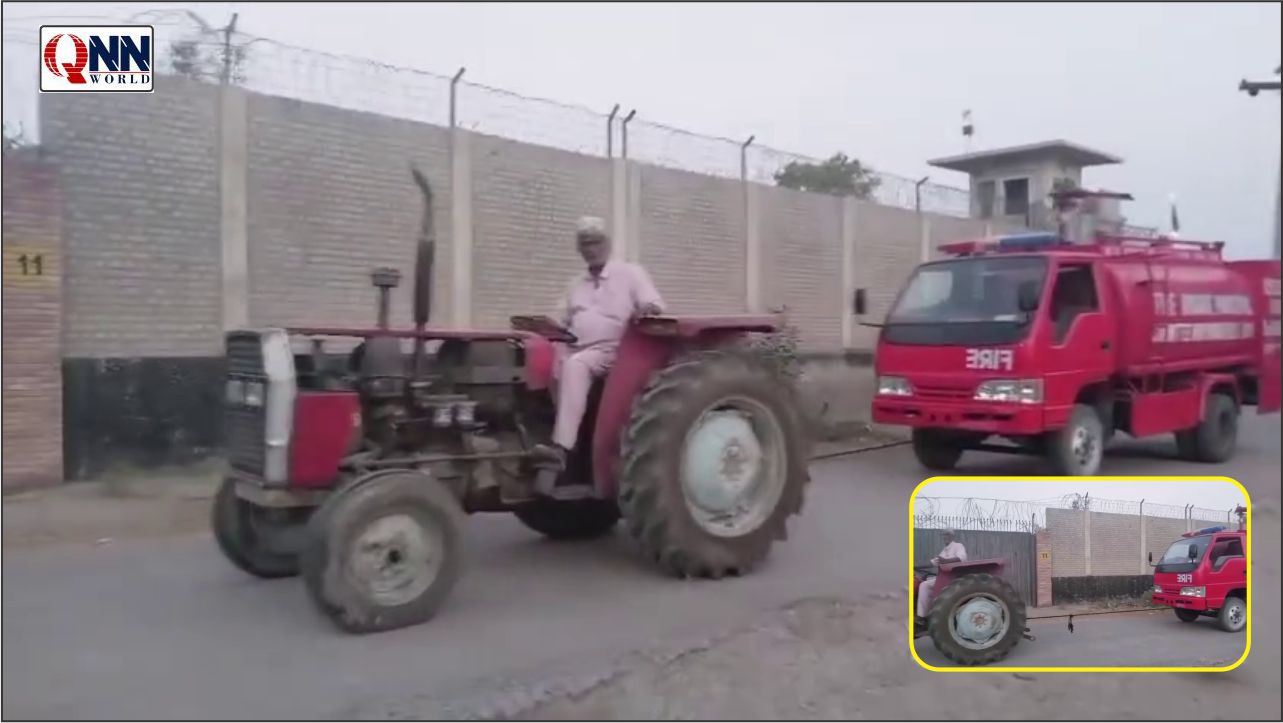 8 کروڑ کے بجٹ کے باوجود فائر بریگیڈ ناکام، آگ بجھانے والی گاڑی ٹریکٹر کے سہارے