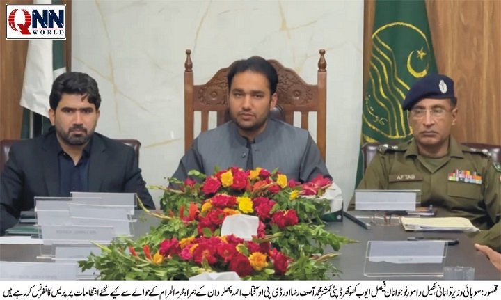 قصور: محرم الحرام کے لیے فول پروف سیکیورٹی پلان تیار، اجلاس کی صدارت