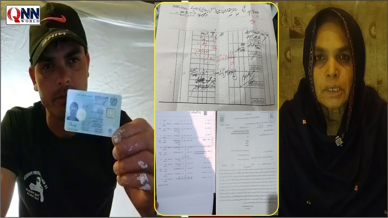 گوجرانوالہ: اوورسیز پاکستانی کی والدہ گھر سے محروم، قبضہ ختم کرانے کا مطالبہ