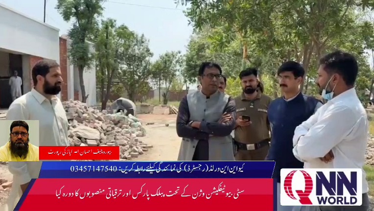 ننکانہ صاحب میں سٹی بیوٹیفکیشن منصوبے تیز، بجلی کی تاریں زیرِ زمین منتقل کرنے کا عمل جاری