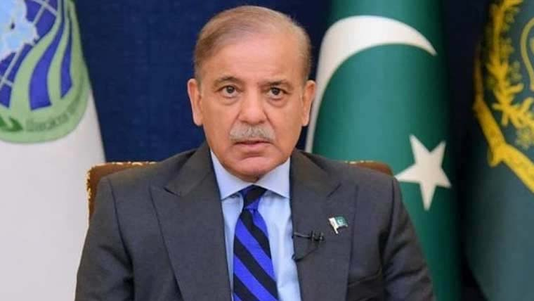 امن معاہدہ اب پہلے سے کہیں زیادہ قریب آ چکا ہے۔شہبازشریف