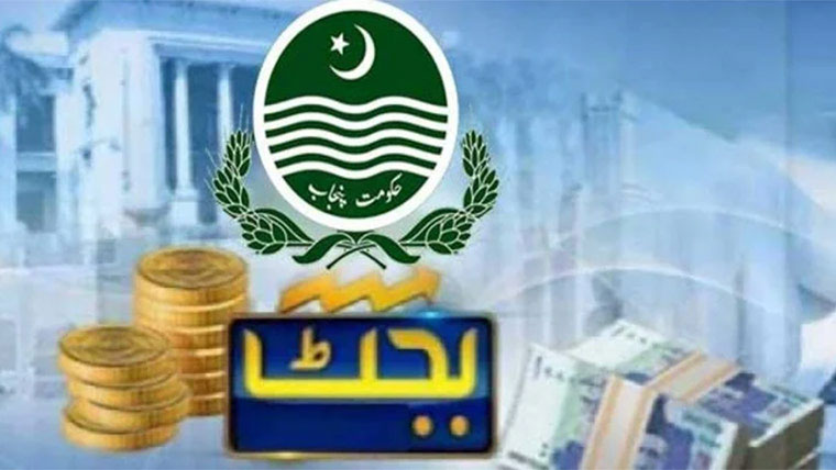 پنجاب کے نئے بجٹ کی تیاریاں: ترقیاتی سکیموں اور نئے پراجیکٹس کے لیے اربوں روپے کے فنڈز تجویز