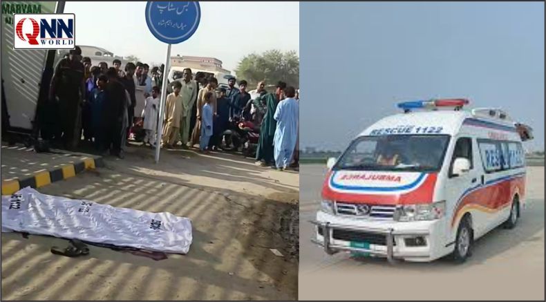 ڈیرہ غازی خان: فائرنگ کا افسوسناک واقعہ، لڑکی قتل، ملزم نے اپنی زندگی کا خاتمہ کر لیا