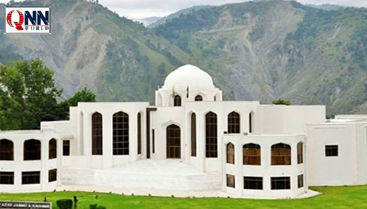 آزاد کشمیر سپریم کورٹ: 12 مہاجر نشستوں کو انتظامی فیصلے سے تبدیل نہیں کیا جا سکتا،